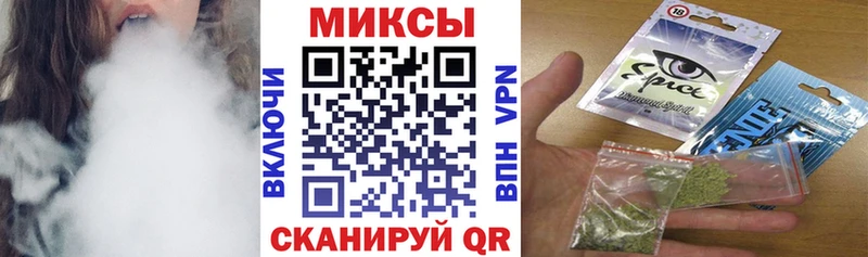 Купить где  Ленинск-Кузнецкий  Бутират оксана 