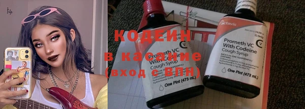 apvp Зерноград