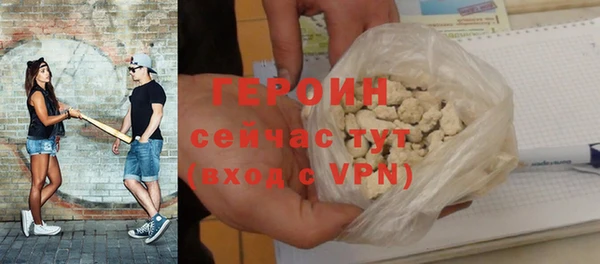 бутик Иннополис