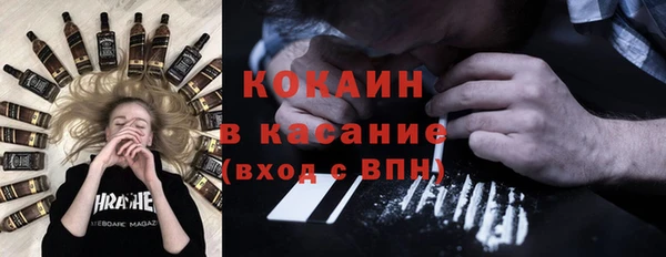 бутик Иннополис