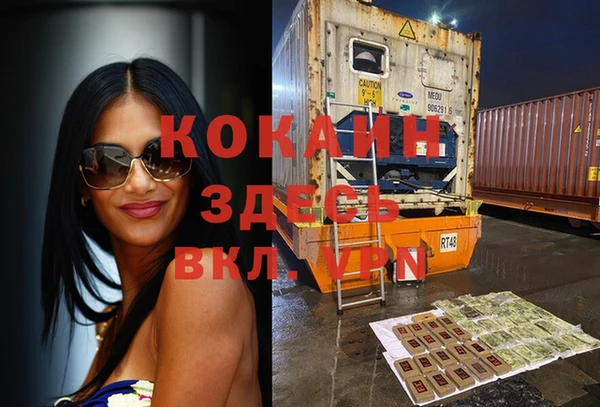 бутик Иннополис