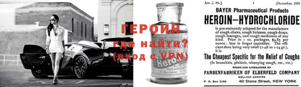 скорость mdpv Зеленокумск