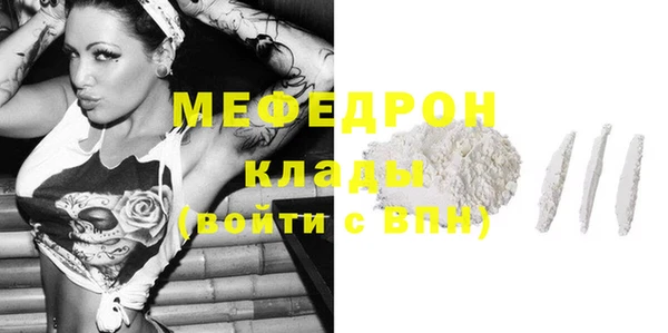 бутик Иннополис