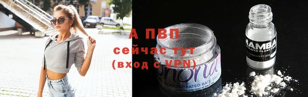 бутик Иннополис