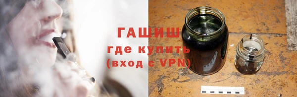 бутик Иннополис