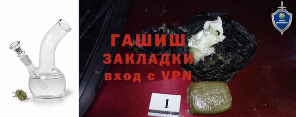 бутик Иннополис