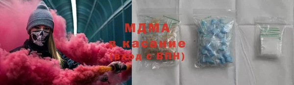 apvp Зерноград