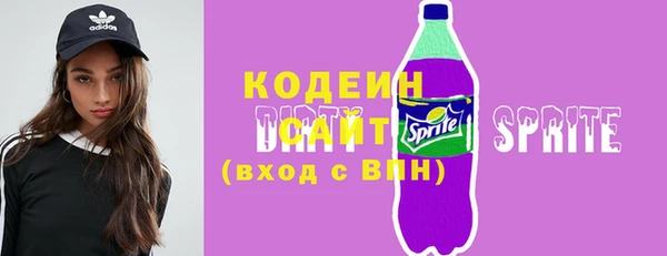 бутик Иннополис