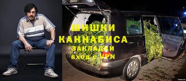 бутик Иннополис