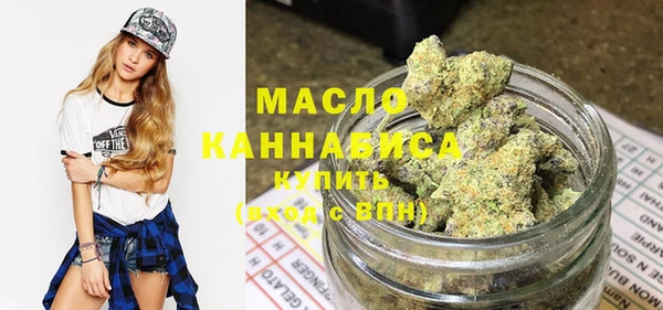 альфа пвп VHQ Инсар