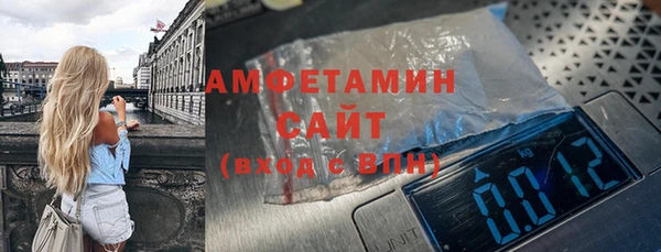 скорость mdpv Зеленокумск