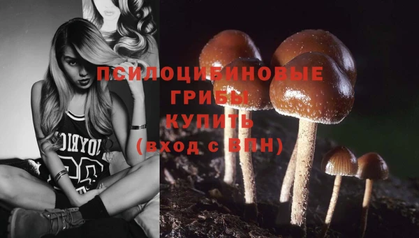 бутик Иннополис