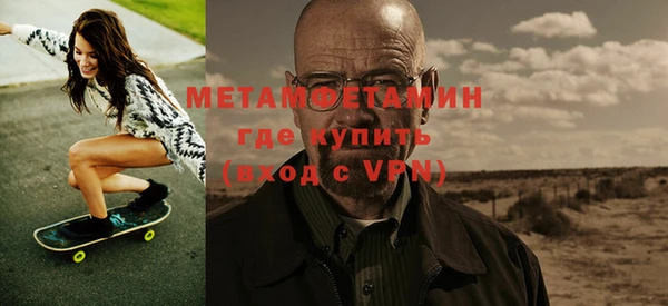бутик Иннополис