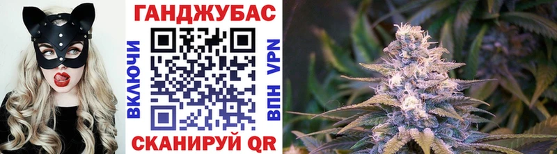 Купить где  Ленинск-Кузнецкий  Шишки марихуана индика 